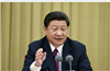 六次中央西藏工作座谈会 都谈了什么?