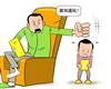 数字时代，我们怎样和“00后”一起成长