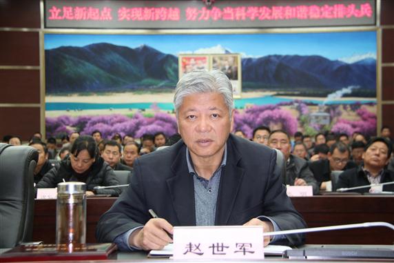 自治区召开党委人大工作会