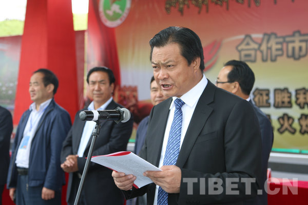甘南州委副书记、州文化旅游发展委员会主任、州长赵凌云主持活动仪式