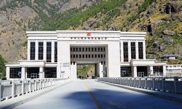 中华人民共和国吉隆口岸联检大楼新华社记者