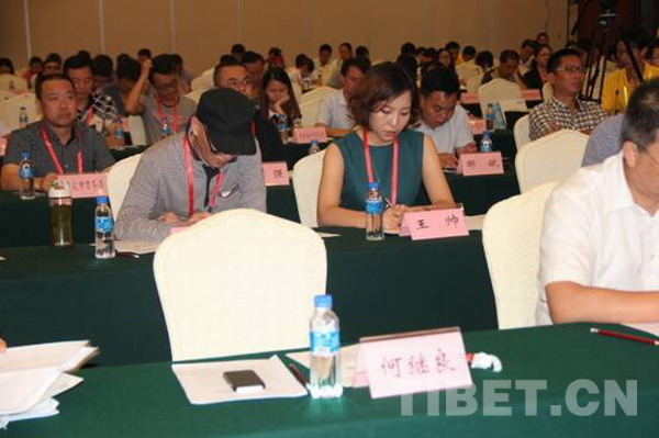 全国重点新闻网站电商产业联盟成立现场