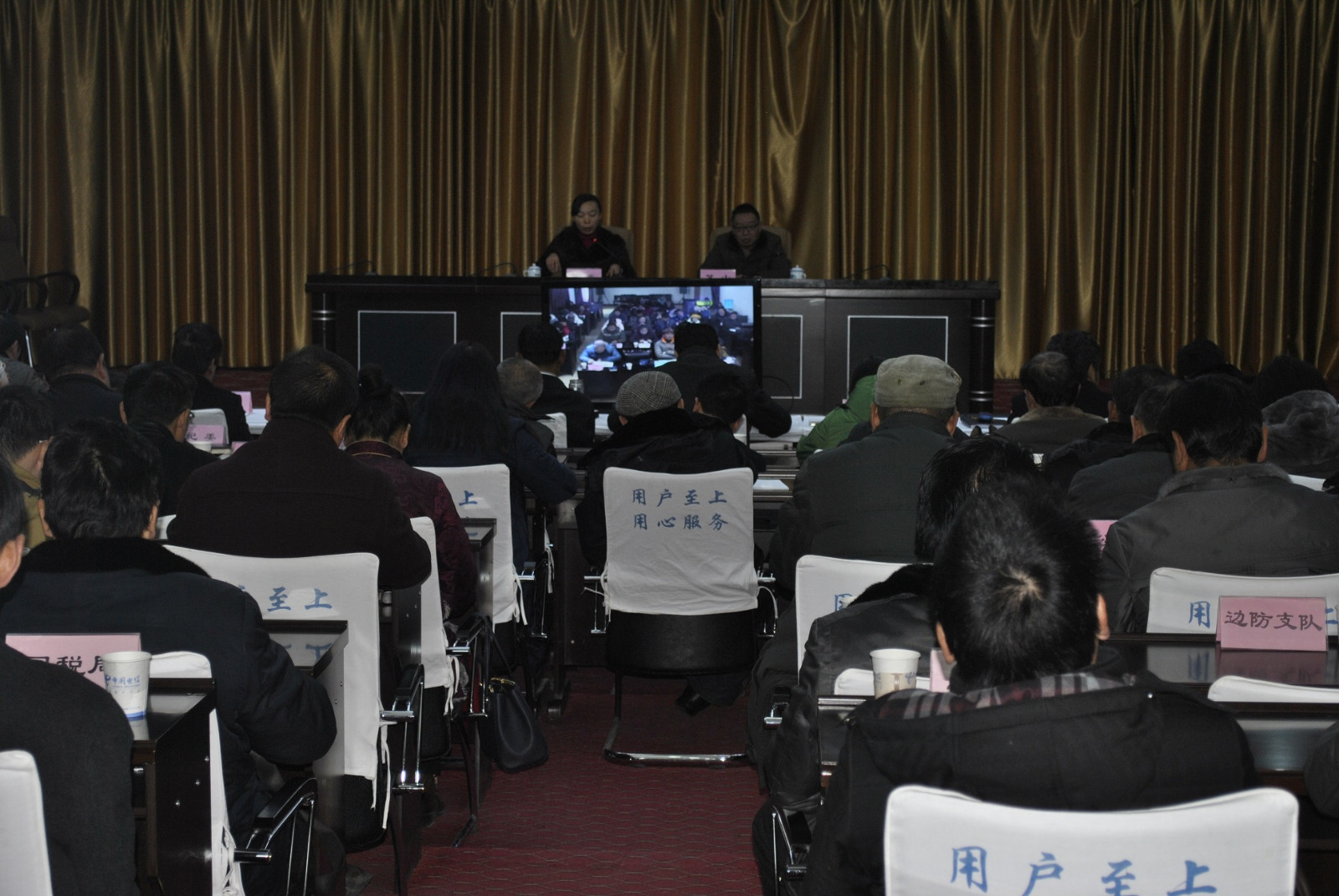 区党委八届八次全委会精神宣讲团成员、区党委党校马列教研部主任、副教授苏山作报告.JPG