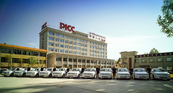 微信图片_20201105160621.jpg