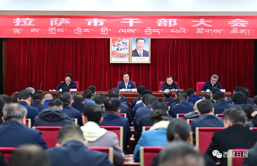 书记11.jpg